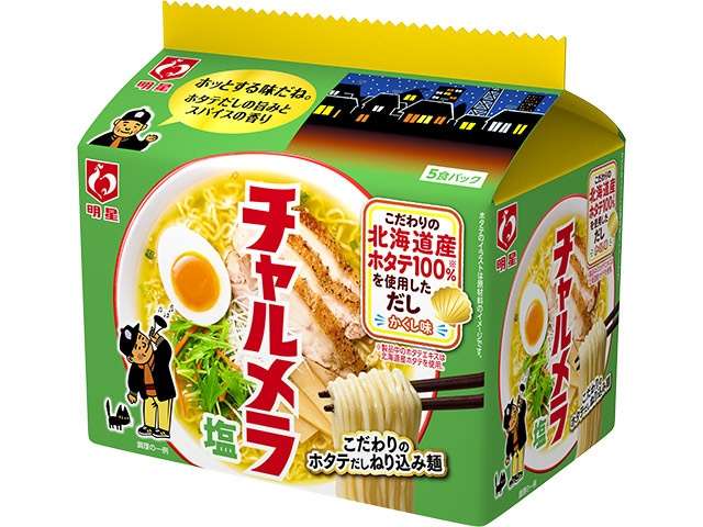 Myojo Charumera Shio Ramen 99g × 5