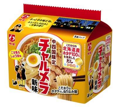 Myojo Charumera Shin-Aji Ramen 98g × 5