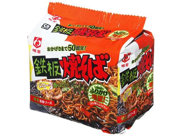 明星　鉄板焼そば５Ｐ