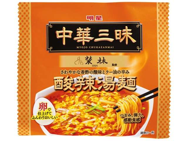 明星　中華三昧榮林酸辣湯麺