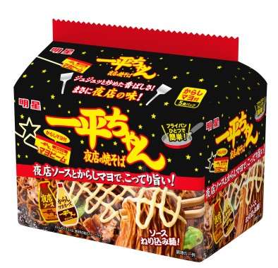 明星　一平ちゃん焼そば袋５食