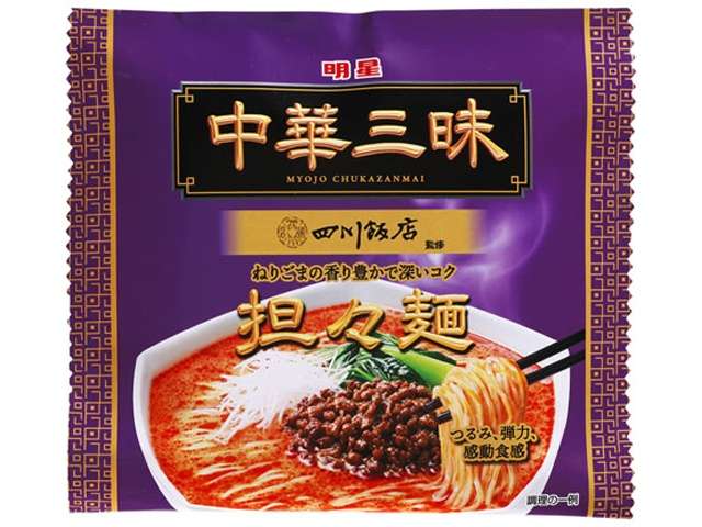 Myojo Chukazanmai Shisen Hanten Tantanmen 103g
