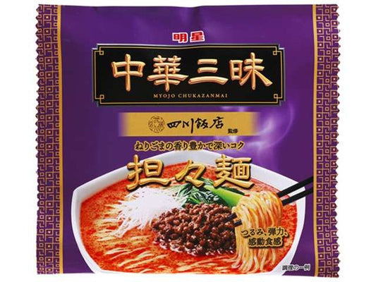 明星　中華三昧四川飯店担々麺