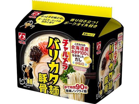 明星　チャルメラバリカタ豚骨５Ｐ