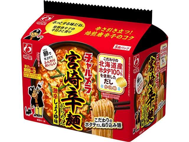 Myojo Charumera Miyazaki Karamen 96g × 5