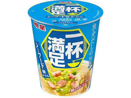 明星　一杯満足シーフードヌードル