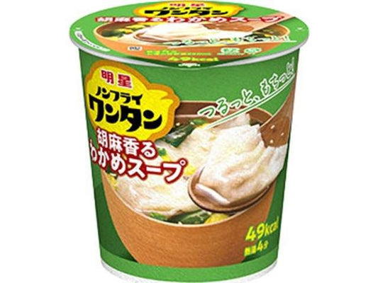 明星　ノンフライワンタンわかめ