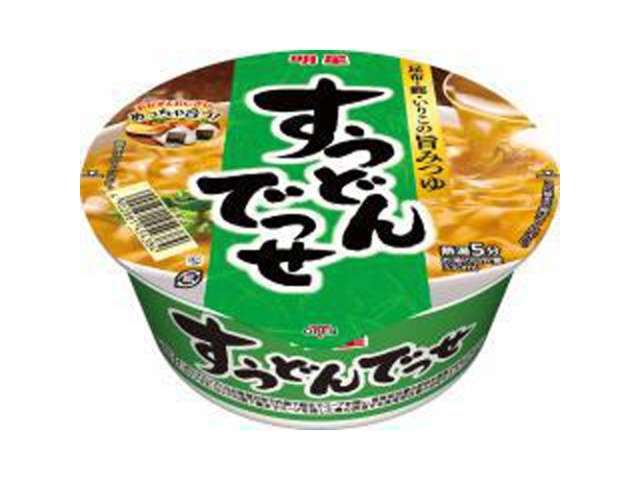 明星　すうどんでっせ