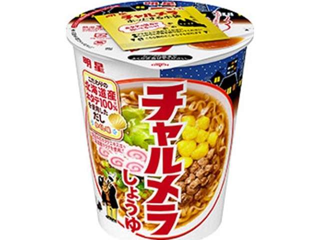 明星　チャルメラカップしょうゆ