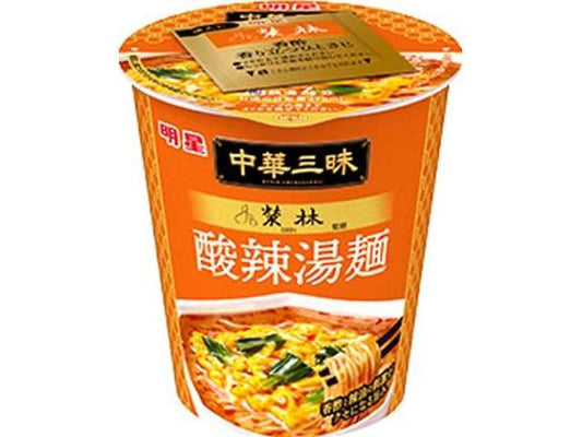明星　中華三昧タテ榮林酸辣湯麺