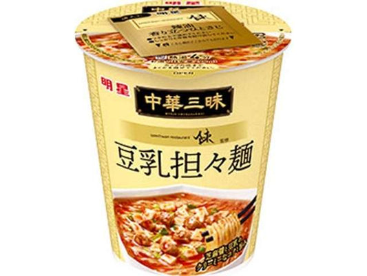 明星　中華三昧縦豆乳担々麺
