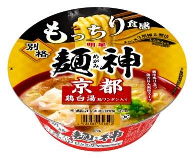 明星　別格麺神京都鶏白湯
