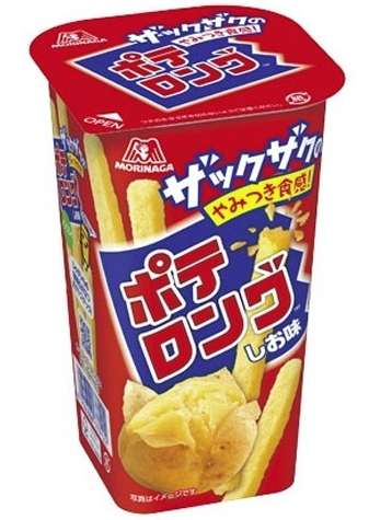 Morinaga Potelong Lightly Salted, 45g