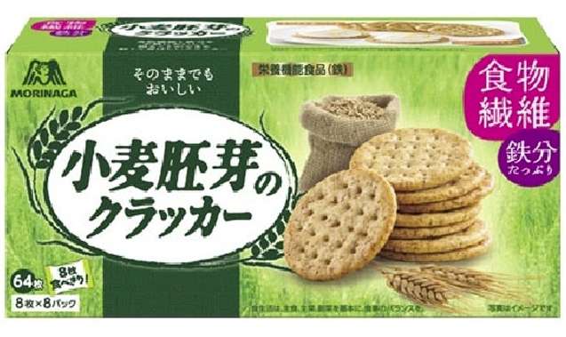 森永　小麦胚芽のクラッカー