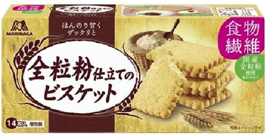 Morinaga Whole Wheat Biscuits, 14 Biscuits