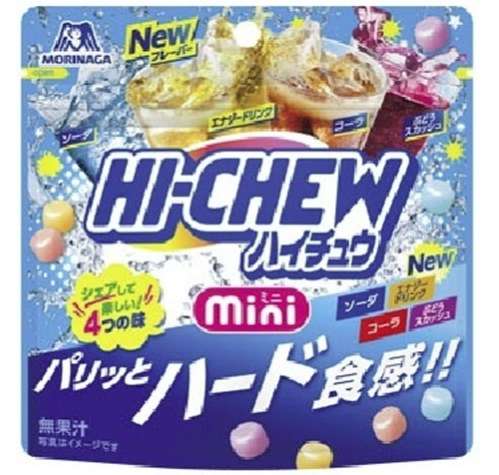 森永　ハイチュウミニパウチ