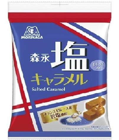 森永　塩キャラメル袋