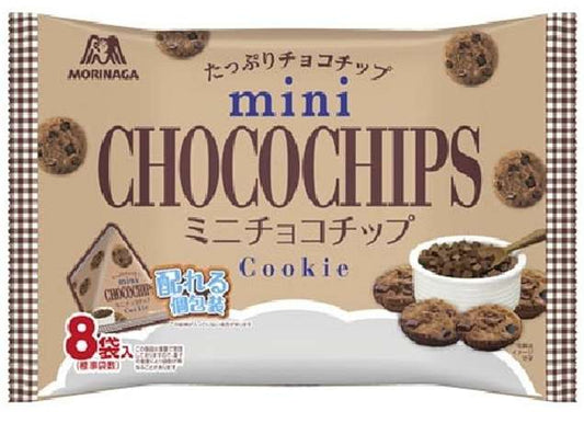 Morinaga Mini Chocolate Chip Cookies Large Bag, 139g