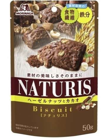 Morinaga Naturis Hazelnut & Cacao, 50g