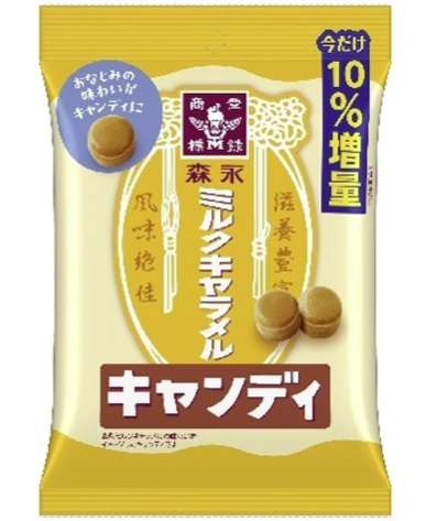 森永　ミルクキャラメルキャンディ