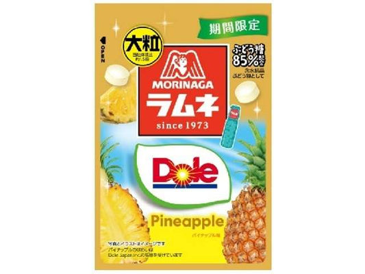Morinaga Large Ramune Dole Pineapple, 27g