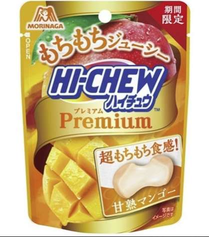 Morinaga HI-CHEW Premium Ripe Mango, 32g