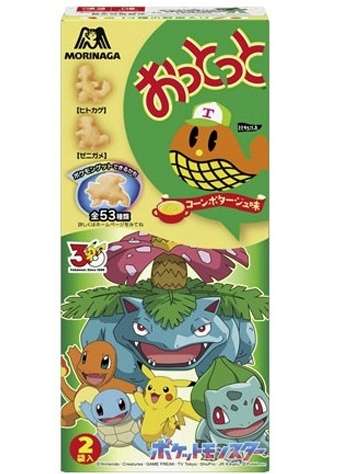Morinaga Ottotto Corn Potage Flavor, 46g
