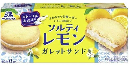 Morinaga Salty Lemon Galette Sandwich, 6 Pieces
