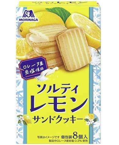 森永　ソルティレモンサンドクッキ
