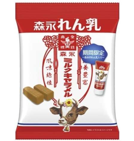 森永　ミルクキャラメル森永れん乳