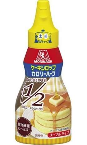 Morinaga Half-Calorie Cake Syrup, 140g