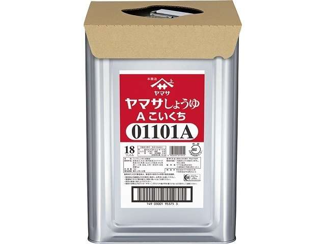 ヤマサ Ａこいくち