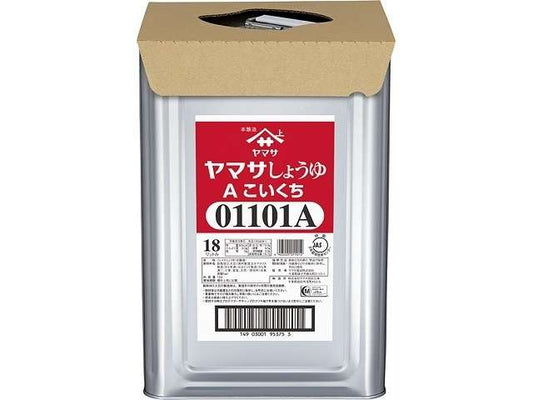 ヤマサ Ａこいくち