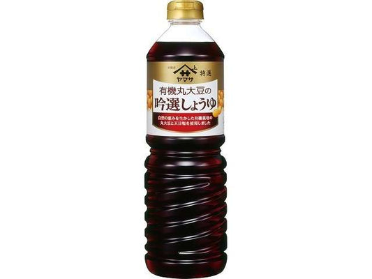 ヤマサ 有機丸大豆しょうゆ