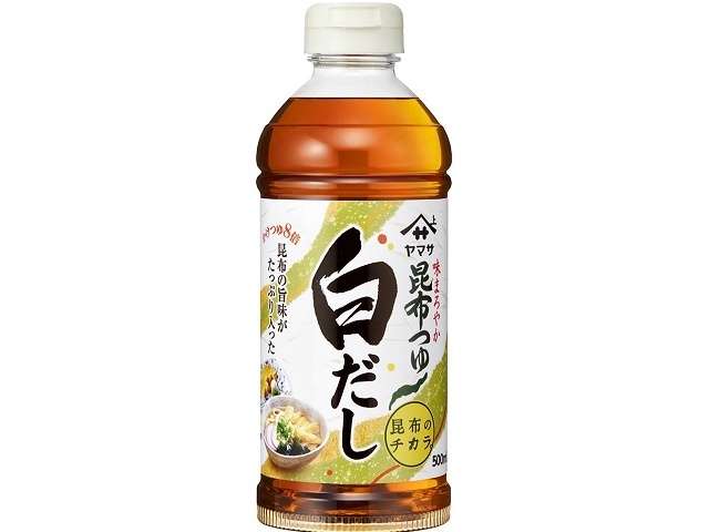 ヤマサ 昆布つゆ白だし