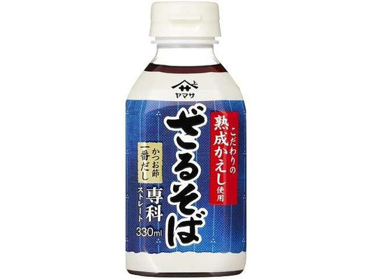 ヤマサ ざるそば専科