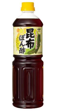 ヤマサ 昆布ぽん酢