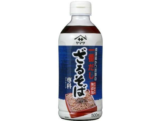 ヤマサ ざるそば専科