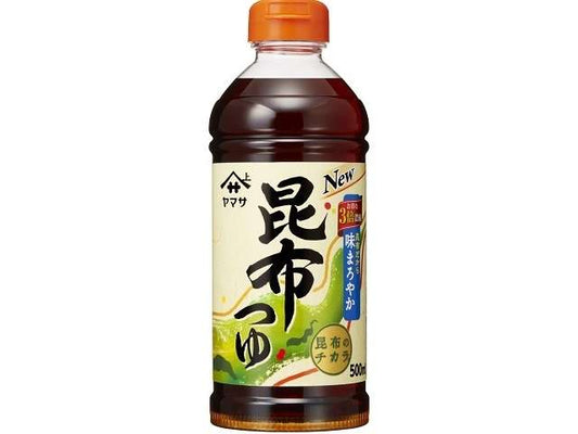 ヤマサ 昆布つゆ