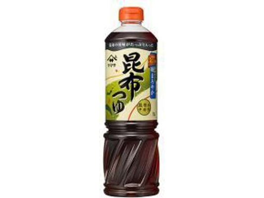 ヤマサ 昆布つゆ