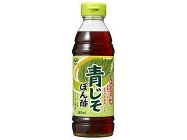 ヤマサ 青じそぽん酢