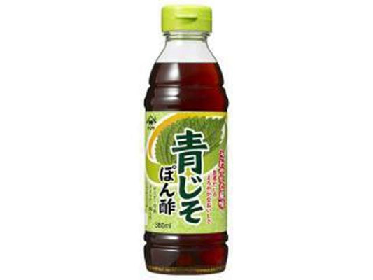 ヤマサ 青じそぽん酢