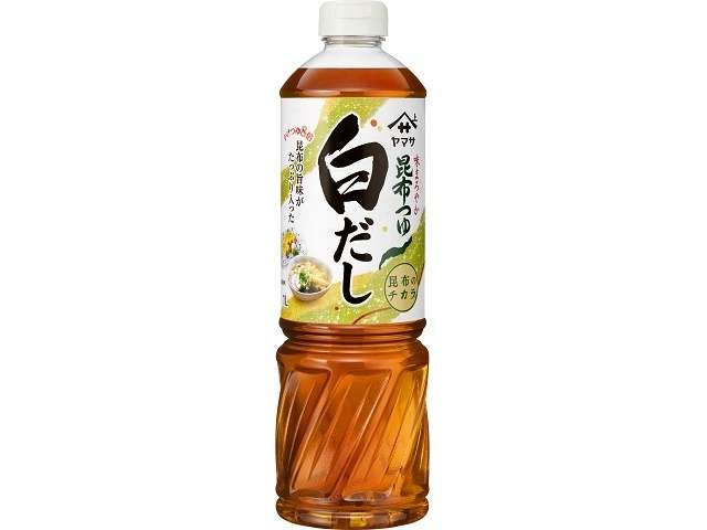 ヤマサ 昆布つゆ白だし