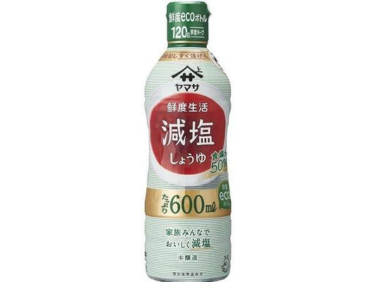ヤマサ 鮮度生活減塩しょうゆ