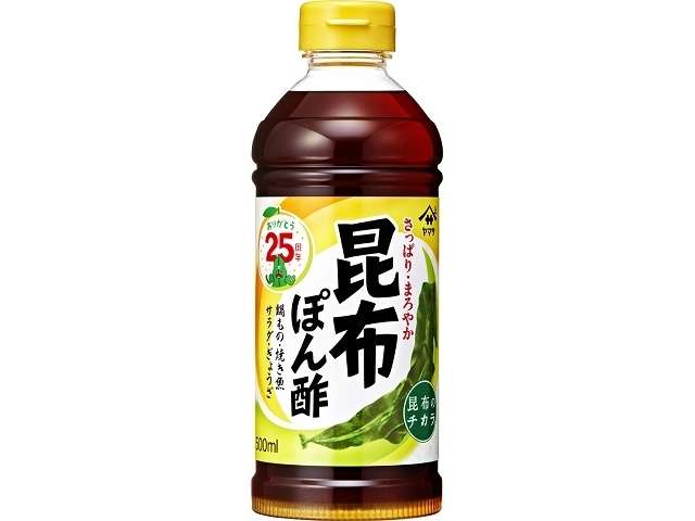 Yamasa Kombu Ponzu 500ml