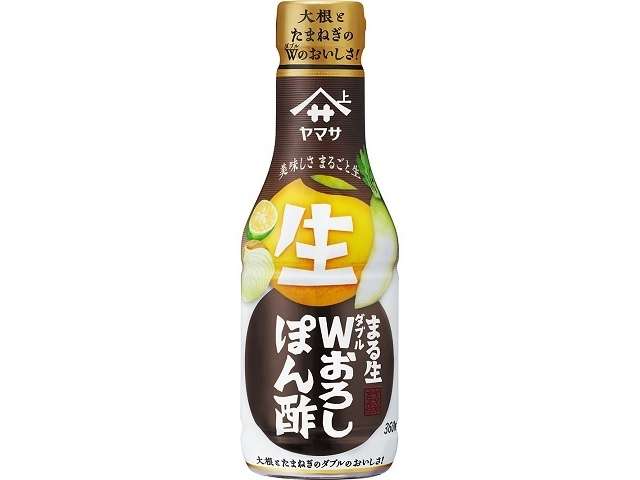 ヤマサ まる生ダブルおろしぽん酢