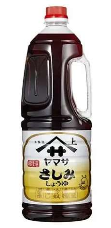 Yamasa Sashimi Soy Sauce 1.8L Handy Bottle