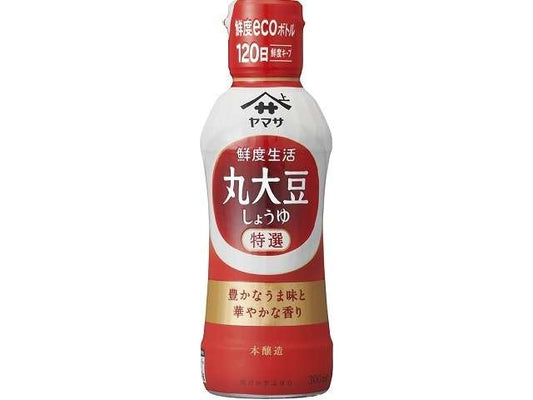ヤマサ 鮮度生活特選丸大豆醤油