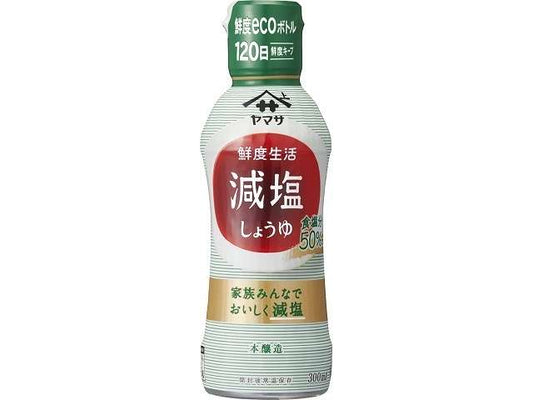 ヤマサ 鮮度生活減塩しょうゆ