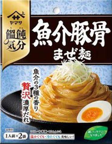 Yamasa Udon Kibun Seafood Tonkotsu, 2 Servings 80g